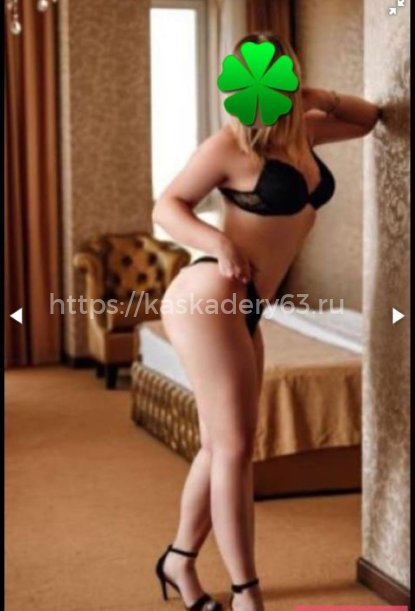 люся