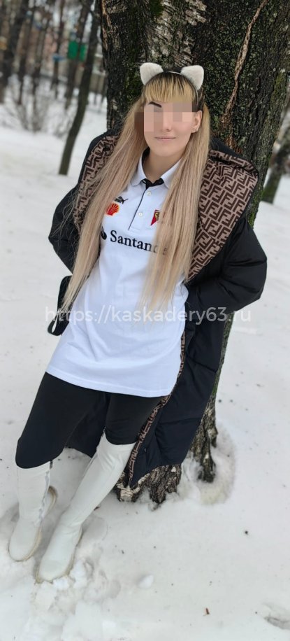 Жанна
