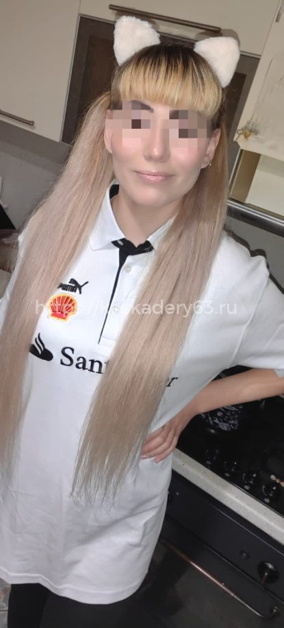Жанна