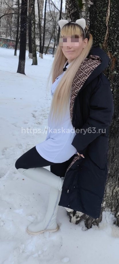 Жанна