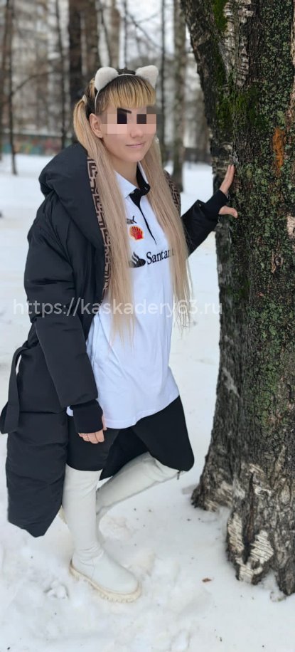 Жанна