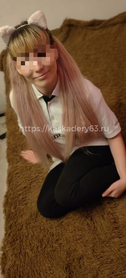 Елена