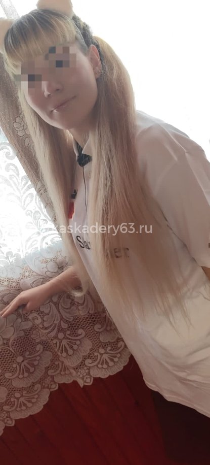 Елена